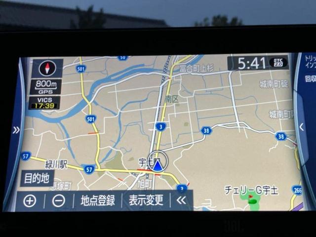 ハリアーハイブリッド Ｚレザーパッケージ　新品タイヤ／モデリスタエアロ／ＪＢＬ／保証書／ディスプレイオーディオ＋ナビ１２．３インチ／デジタルインナーミラー／トヨタセーフティセンス／シートヒーター　前席／パノラミックビューモニター　革シート（9枚目）