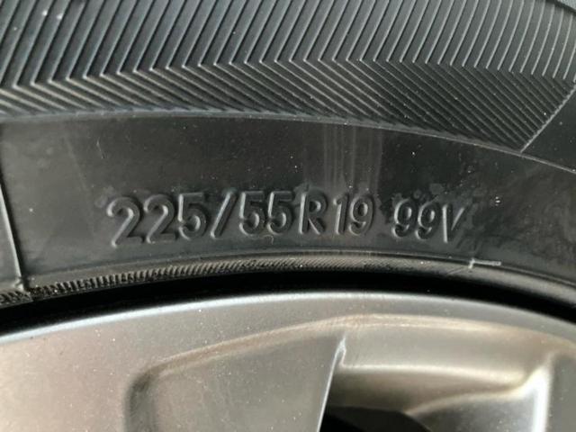 ハリアーハイブリッド Ｚレザーパッケージ　新品タイヤ／モデリスタエアロ／ＪＢＬ／保証書／ディスプレイオーディオ＋ナビ１２．３インチ／デジタルインナーミラー／トヨタセーフティセンス／シートヒーター　前席／パノラミックビューモニター　革シート（42枚目）