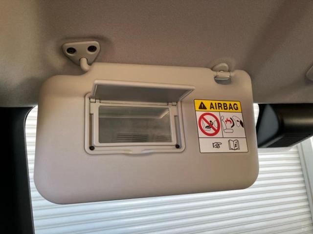 ルークス ハイウェイスターＧターボアーバンクロムプロパイロ　保証書／純正　９インチ　ＳＤナビ／エマージェンシーブレーキ／両側電動スライドドア／全方位モニター／シート　合皮／ヘッドランプ　ＬＥＤ／Ｂｌｕｅｔｏｏｔｈ接続／ＨＤＭＩ接続／ＥＢＤ付ＡＢＳ　ターボ（32枚目）