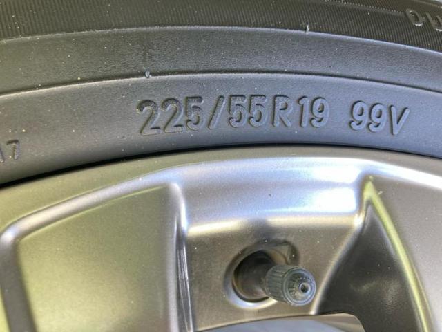 ハリアーハイブリッド Ｚ　サンルーフ／モデリスタエアロ／ＪＢＬ／保証書／純正　１０インチ　ＳＤナビ／デジタルインナーミラー／トヨタセーフティセンス／全方位モニター／車線逸脱防止支援システム／シート　合皮　衝突被害軽減システム（49枚目）