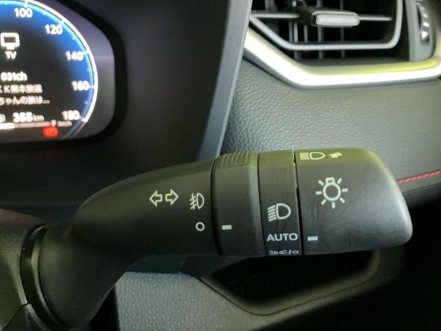 RAV4 4WDハイブリッドアドベンチャーオフロードパッケ2 保証書/ディスプレイオーディオ+ナビ9インチ/デジタルインナーミラー/トヨタセーフティセンス/シートエアコン/ヘッドランプ LED/Bluetooth接続/ETC2.0/EBD付ABS バックカメラ(15枚目)