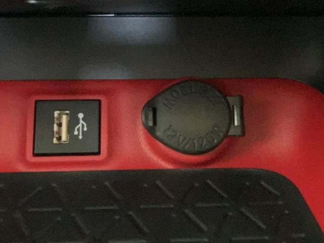 RAV4 4WDハイブリッドアドベンチャーオフロードパッケ2 保証書/ディスプレイオーディオ+ナビ9インチ/デジタルインナーミラー/トヨタセーフティセンス/シートエアコン/ヘッドランプ LED/Bluetooth接続/ETC2.0/EBD付ABS バックカメラ(28枚目)