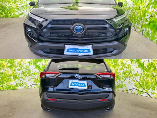 RAV4 4WDハイブリッドアドベンチャーオフロードパッケ2 保証書/ディスプレイオーディオ+ナビ9インチ/デジタルインナーミラー/トヨタセーフティセンス/シートエアコン/ヘッドランプ LED/Bluetooth接続/ETC2.0/EBD付ABS バックカメラ(54枚目)