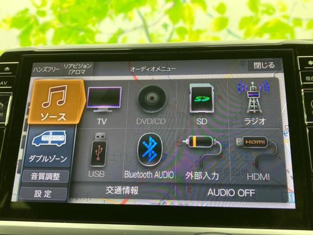 ヴォクシー ZSキラメキ2 保証書/社外 11インチ メモリーナビ/フリップダウンモニター 純正 12.1インチ/トヨタセーフティセンス/両側電動スライドドア/車線逸脱防止支援システム 衝突被害軽減システム バックカメラ ETC(11枚目)