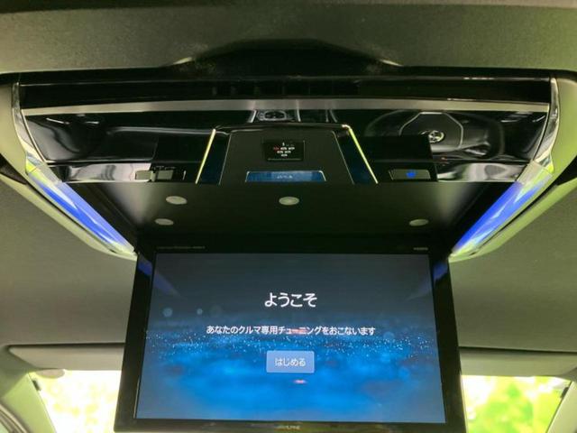 ヴォクシー ZSキラメキ2 保証書/社外 11インチ メモリーナビ/フリップダウンモニター 純正 12.1インチ/トヨタセーフティセンス/両側電動スライドドア/車線逸脱防止支援システム 衝突被害軽減システム バックカメラ ETC(12枚目)