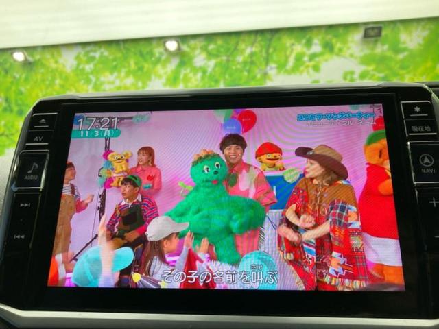 ヴォクシー ZSキラメキ2 保証書/社外 11インチ メモリーナビ/フリップダウンモニター 純正 12.1インチ/トヨタセーフティセンス/両側電動スライドドア/車線逸脱防止支援システム 衝突被害軽減システム バックカメラ ETC(13枚目)