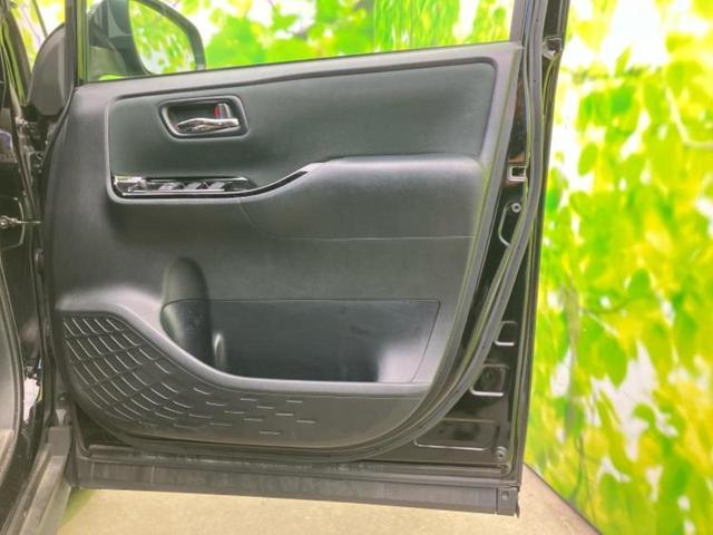 ヴォクシー ZSキラメキ2 保証書/社外 11インチ メモリーナビ/フリップダウンモニター 純正 12.1インチ/トヨタセーフティセンス/両側電動スライドドア/車線逸脱防止支援システム 衝突被害軽減システム バックカメラ ETC(21枚目)