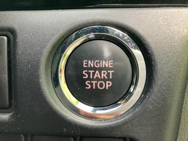 ヴォクシー ZSキラメキ2 保証書/社外 11インチ メモリーナビ/フリップダウンモニター 純正 12.1インチ/トヨタセーフティセンス/両側電動スライドドア/車線逸脱防止支援システム 衝突被害軽減システム バックカメラ ETC(27枚目)