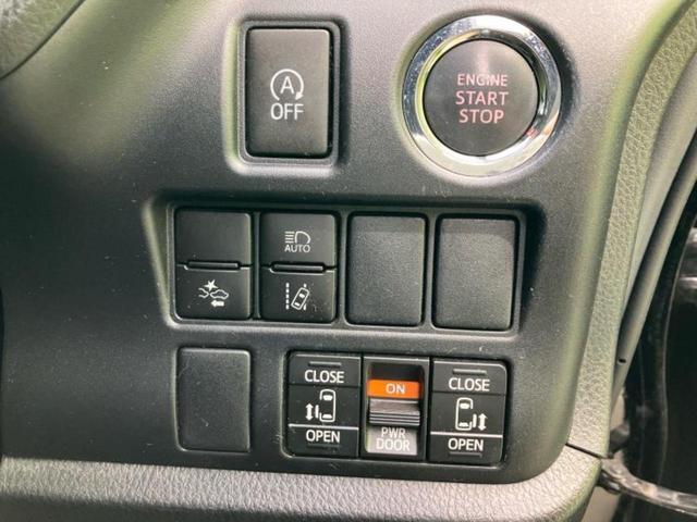 ヴォクシー ZSキラメキ2 保証書/社外 11インチ メモリーナビ/フリップダウンモニター 純正 12.1インチ/トヨタセーフティセンス/両側電動スライドドア/車線逸脱防止支援システム 衝突被害軽減システム バックカメラ ETC(28枚目)