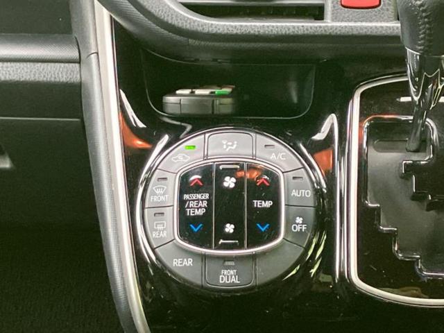 ヴォクシー ZSキラメキ2 保証書/社外 11インチ メモリーナビ/フリップダウンモニター 純正 12.1インチ/トヨタセーフティセンス/両側電動スライドドア/車線逸脱防止支援システム 衝突被害軽減システム バックカメラ ETC(32枚目)