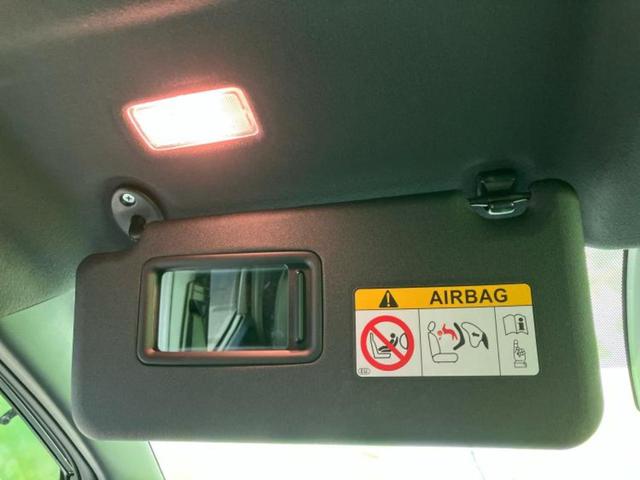 ヴォクシー ZSキラメキ2 保証書/社外 11インチ メモリーナビ/フリップダウンモニター 純正 12.1インチ/トヨタセーフティセンス/両側電動スライドドア/車線逸脱防止支援システム 衝突被害軽減システム バックカメラ ETC(36枚目)