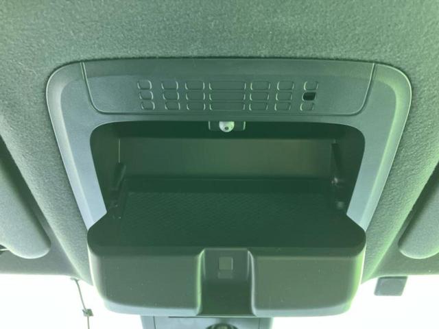 ヴォクシー ZSキラメキ2 保証書/社外 11インチ メモリーナビ/フリップダウンモニター 純正 12.1インチ/トヨタセーフティセンス/両側電動スライドドア/車線逸脱防止支援システム 衝突被害軽減システム バックカメラ ETC(38枚目)