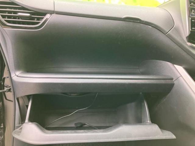 ヴォクシー ZSキラメキ2 保証書/社外 11インチ メモリーナビ/フリップダウンモニター 純正 12.1インチ/トヨタセーフティセンス/両側電動スライドドア/車線逸脱防止支援システム 衝突被害軽減システム バックカメラ ETC(40枚目)