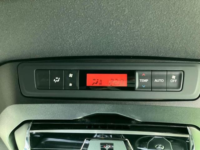 ヴォクシー ZSキラメキ2 保証書/社外 11インチ メモリーナビ/フリップダウンモニター 純正 12.1インチ/トヨタセーフティセンス/両側電動スライドドア/車線逸脱防止支援システム 衝突被害軽減システム バックカメラ ETC(41枚目)