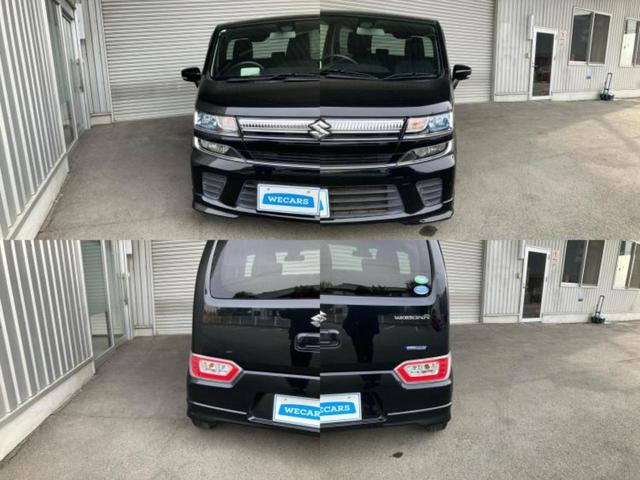 ワゴンＲ ハイブリッドＦＺ　新品タイヤ／保証書／純正　ＳＤナビ／セーフティサポート（スズキ）／シートヒーター　運転席／車線逸脱防止支援システム／ヘッドランプ　ＬＥＤ／Ｂｌｕｅｔｏｏｔｈ接続／ＥＢＤ付ＡＢＳ／横滑り防止装置　記録簿（43枚目）