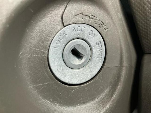 ヴィッツ F 新品タイヤ/EBD付ABS/エアバッグ 運転席/エアバッグ 助手席/パワーウインドウ/キーレスエントリー/パワーステアリング/ワンオーナー/マニュアルエアコン/ヘッドライトレベライザー/CD/ラジオ(15枚目)