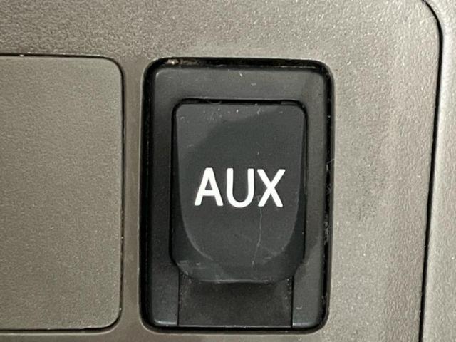 ヴィッツ F 新品タイヤ/EBD付ABS/エアバッグ 運転席/エアバッグ 助手席/パワーウインドウ/キーレスエントリー/パワーステアリング/ワンオーナー/マニュアルエアコン/ヘッドライトレベライザー/CD/ラジオ(18枚目)