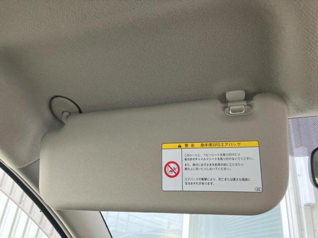 ヴィッツ F 新品タイヤ/EBD付ABS/エアバッグ 運転席/エアバッグ 助手席/パワーウインドウ/キーレスエントリー/パワーステアリング/ワンオーナー/マニュアルエアコン/ヘッドライトレベライザー/CD/ラジオ(27枚目)