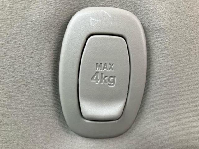 ヴィッツ F 新品タイヤ/EBD付ABS/エアバッグ 運転席/エアバッグ 助手席/パワーウインドウ/キーレスエントリー/パワーステアリング/ワンオーナー/マニュアルエアコン/ヘッドライトレベライザー/CD/ラジオ(31枚目)