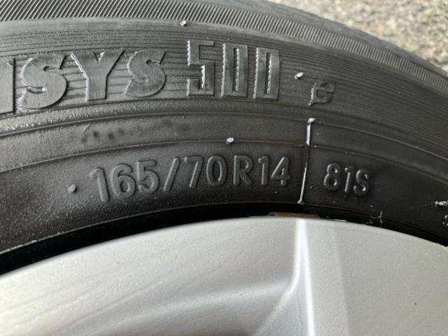 ヴィッツ F 新品タイヤ/EBD付ABS/エアバッグ 運転席/エアバッグ 助手席/パワーウインドウ/キーレスエントリー/パワーステアリング/ワンオーナー/マニュアルエアコン/ヘッドライトレベライザー/CD/ラジオ(40枚目)