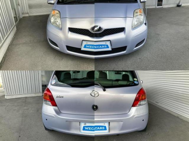 ヴィッツ F 新品タイヤ/EBD付ABS/エアバッグ 運転席/エアバッグ 助手席/パワーウインドウ/キーレスエントリー/パワーステアリング/ワンオーナー/マニュアルエアコン/ヘッドライトレベライザー/CD/ラジオ(42枚目)