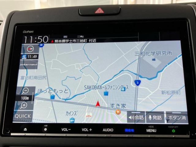フリード+ クロスターホンダセンシング 保証書/純正 9インチ SDナビ/ホンダセンシング/両側電動スライドドア/車線逸脱防止支援システム/シート ハーフレザー/ドライブレコーダー 純正/ヘッドランプ LED/Bluetooth接続 禁煙車(9枚目)