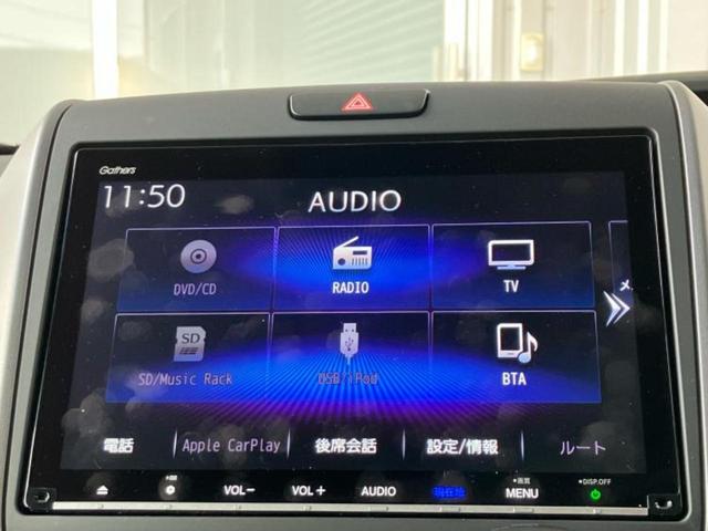 フリード+ クロスターホンダセンシング 保証書/純正 9インチ SDナビ/ホンダセンシング/両側電動スライドドア/車線逸脱防止支援システム/シート ハーフレザー/ドライブレコーダー 純正/ヘッドランプ LED/Bluetooth接続 禁煙車(10枚目)