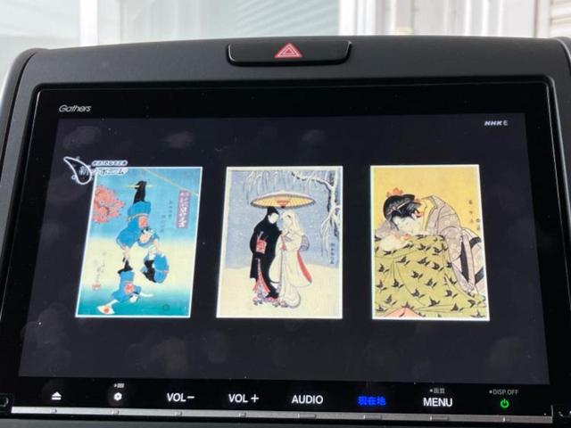 フリード+ クロスターホンダセンシング 保証書/純正 9インチ SDナビ/ホンダセンシング/両側電動スライドドア/車線逸脱防止支援システム/シート ハーフレザー/ドライブレコーダー 純正/ヘッドランプ LED/Bluetooth接続 禁煙車(11枚目)