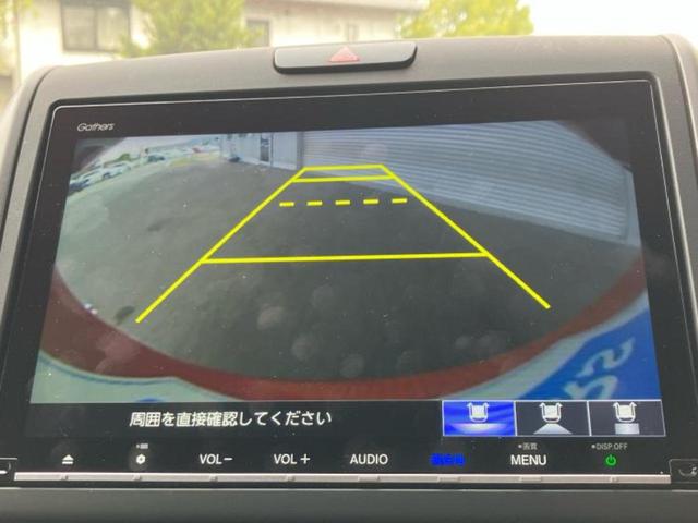 フリード+ クロスターホンダセンシング 保証書/純正 9インチ SDナビ/ホンダセンシング/両側電動スライドドア/車線逸脱防止支援システム/シート ハーフレザー/ドライブレコーダー 純正/ヘッドランプ LED/Bluetooth接続 禁煙車(12枚目)