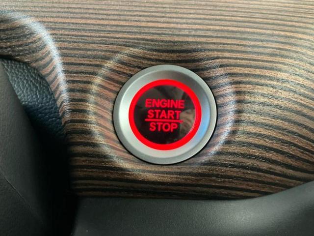 フリード+ クロスターホンダセンシング 保証書/純正 9インチ SDナビ/ホンダセンシング/両側電動スライドドア/車線逸脱防止支援システム/シート ハーフレザー/ドライブレコーダー 純正/ヘッドランプ LED/Bluetooth接続 禁煙車(24枚目)