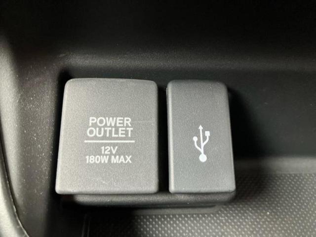 フリード+ クロスターホンダセンシング 保証書/純正 9インチ SDナビ/ホンダセンシング/両側電動スライドドア/車線逸脱防止支援システム/シート ハーフレザー/ドライブレコーダー 純正/ヘッドランプ LED/Bluetooth接続 禁煙車(28枚目)
