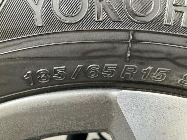 フリード＋ クロスターホンダセンシング　保証書／純正　９インチ　ＳＤナビ／ホンダセンシング／両側電動スライドドア／車線逸脱防止支援システム／シート　ハーフレザー／ドライブレコーダー　純正／ヘッドランプ　ＬＥＤ／Ｂｌｕｅｔｏｏｔｈ接続　禁煙車（43枚目）