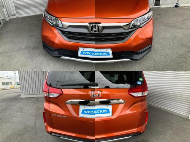 フリード＋ クロスターホンダセンシング　保証書／純正　９インチ　ＳＤナビ／ホンダセンシング／両側電動スライドドア／車線逸脱防止支援システム／シート　ハーフレザー／ドライブレコーダー　純正／ヘッドランプ　ＬＥＤ／Ｂｌｕｅｔｏｏｔｈ接続　禁煙車（45枚目）