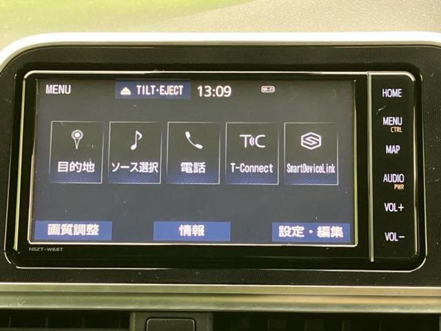 シエンタ ハイブリッドG 純正 SDナビ/トヨタセーフティセンス/両側電動スライドドア/パノラミックビューモニター/ドライブレコーダー 純正/ヘッドランプ LED/Bluetooth接続/ETC/EBD付ABS 全周囲カメラ(9枚目)