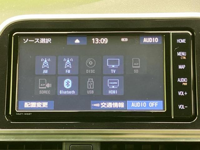 シエンタ ハイブリッドG 純正 SDナビ/トヨタセーフティセンス/両側電動スライドドア/パノラミックビューモニター/ドライブレコーダー 純正/ヘッドランプ LED/Bluetooth接続/ETC/EBD付ABS 全周囲カメラ(11枚目)