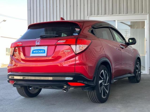 全国に店舗を展開しているのでどこでもお取り寄せが可能です！この車が気になるけど遠方だから・・・と諦める必要はありません！※別途陸送費が必要です。