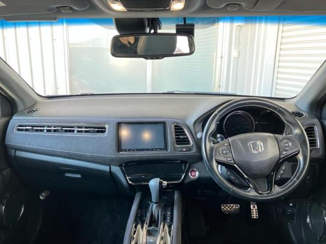 「この車の写真をもっと見たい」「状態が気になる」「この装備はついている？」どんな小さな疑問でもお気軽にお問い合わせください！