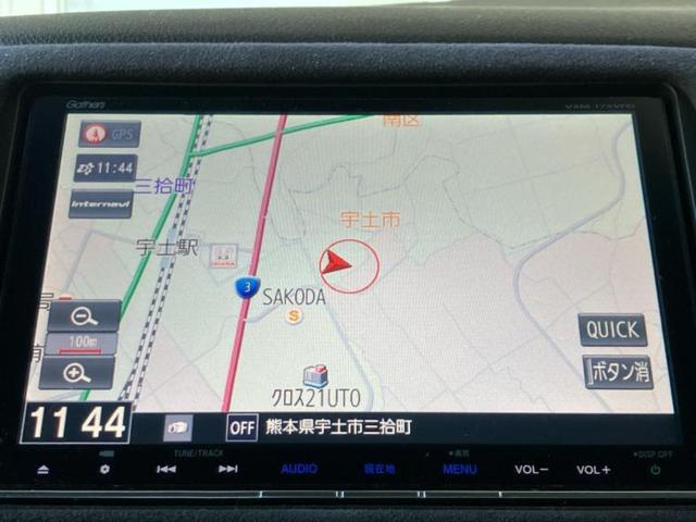 今の愛車いくらで売れるの？他社で査定して思ったより安くてショック・・・そんなお客様！是非一度ＷＥＣＡＲＳの下取価格をご覧ください！お客様ができるだけお得にお乗り換えできるよう精一杯頑張ります！