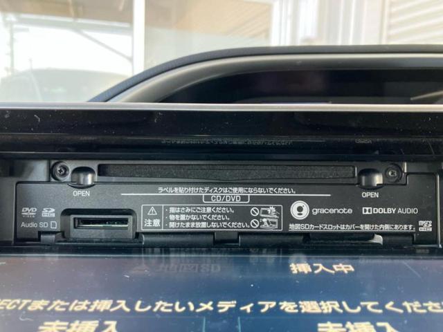 ヴォクシー ZSキラメキ2 保証書/純正 10インチ SDナビ/衝突安全装置/両側電動スライドドア/車線逸脱防止支援システム/パーキングアシスト バックガイド/ヘッドランプ LED/Bluetooth接続/ETC バックカメラ(9枚目)