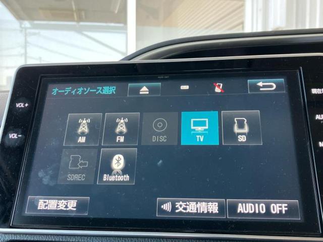 ヴォクシー ZSキラメキ2 保証書/純正 10インチ SDナビ/衝突安全装置/両側電動スライドドア/車線逸脱防止支援システム/パーキングアシスト バックガイド/ヘッドランプ LED/Bluetooth接続/ETC バックカメラ(11枚目)