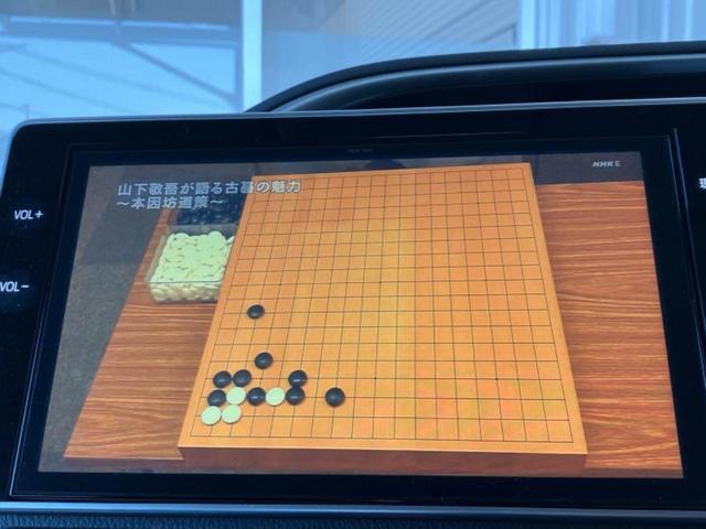 ヴォクシー ZSキラメキ2 保証書/純正 10インチ SDナビ/衝突安全装置/両側電動スライドドア/車線逸脱防止支援システム/パーキングアシスト バックガイド/ヘッドランプ LED/Bluetooth接続/ETC バックカメラ(12枚目)