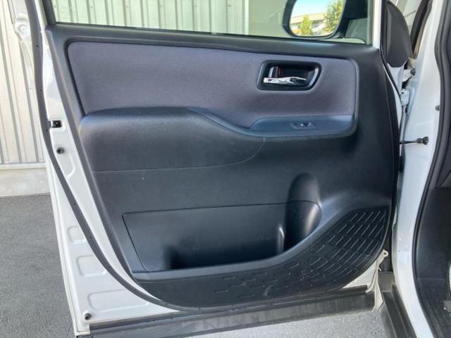 ヴォクシー ZSキラメキ2 保証書/純正 10インチ SDナビ/衝突安全装置/両側電動スライドドア/車線逸脱防止支援システム/パーキングアシスト バックガイド/ヘッドランプ LED/Bluetooth接続/ETC バックカメラ(22枚目)