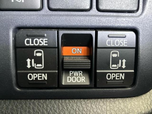 ヴォクシー ZSキラメキ2 保証書/純正 10インチ SDナビ/衝突安全装置/両側電動スライドドア/車線逸脱防止支援システム/パーキングアシスト バックガイド/ヘッドランプ LED/Bluetooth接続/ETC バックカメラ(28枚目)