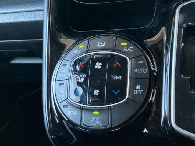 ヴォクシー ZSキラメキ2 保証書/純正 10インチ SDナビ/衝突安全装置/両側電動スライドドア/車線逸脱防止支援システム/パーキングアシスト バックガイド/ヘッドランプ LED/Bluetooth接続/ETC バックカメラ(31枚目)