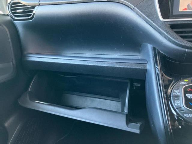 ヴォクシー ZSキラメキ2 保証書/純正 10インチ SDナビ/衝突安全装置/両側電動スライドドア/車線逸脱防止支援システム/パーキングアシスト バックガイド/ヘッドランプ LED/Bluetooth接続/ETC バックカメラ(39枚目)