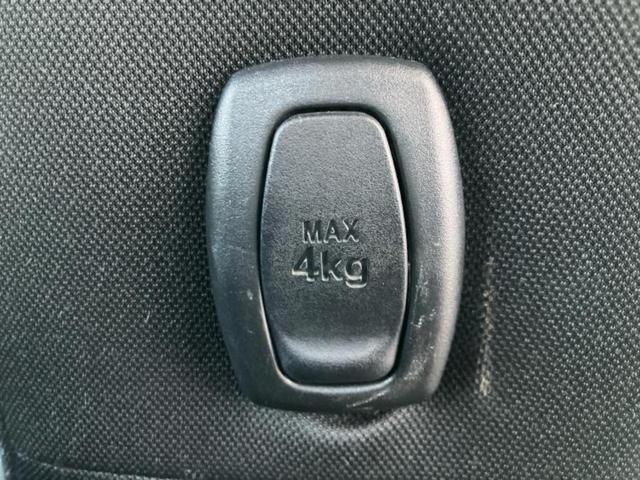 ヴォクシー ZSキラメキ2 保証書/純正 10インチ SDナビ/衝突安全装置/両側電動スライドドア/車線逸脱防止支援システム/パーキングアシスト バックガイド/ヘッドランプ LED/Bluetooth接続/ETC バックカメラ(40枚目)