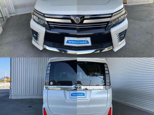 ヴォクシー ZSキラメキ2 保証書/純正 10インチ SDナビ/衝突安全装置/両側電動スライドドア/車線逸脱防止支援システム/パーキングアシスト バックガイド/ヘッドランプ LED/Bluetooth接続/ETC バックカメラ(50枚目)