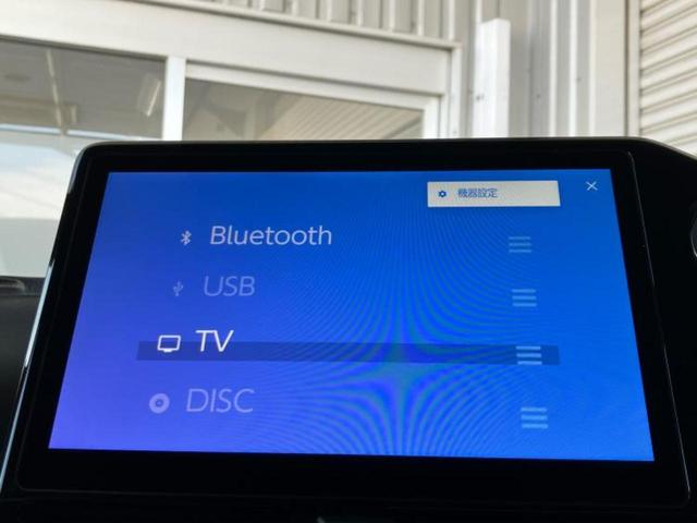 ノア S-Z 新品タイヤ/保証書/ディスプレイオーディオ+ナビ/フリップダウンモニター 純正 14インチ/トヨタセーフティセンス/両側電動スライドドア/シートヒーター 全席/全方位モニター 衝突被害軽減システム(10枚目)