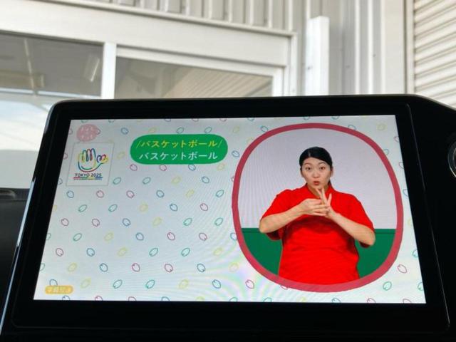 ノア S-Z 新品タイヤ/保証書/ディスプレイオーディオ+ナビ/フリップダウンモニター 純正 14インチ/トヨタセーフティセンス/両側電動スライドドア/シートヒーター 全席/全方位モニター 衝突被害軽減システム(12枚目)