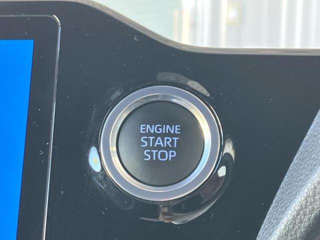 ノア S-Z 新品タイヤ/保証書/ディスプレイオーディオ+ナビ/フリップダウンモニター 純正 14インチ/トヨタセーフティセンス/両側電動スライドドア/シートヒーター 全席/全方位モニター 衝突被害軽減システム(25枚目)